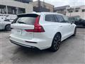 2023 Volvo V60