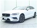 2024 Volvo V60