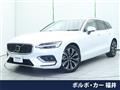 2024 Volvo V60
