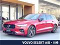 2022 Volvo V60