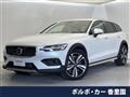 2023 Volvo V60