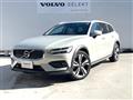 2022 Volvo V60