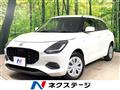 2024 Suzuki Swift