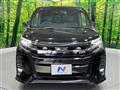 2020 Toyota Noah