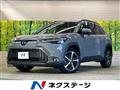 2023 Toyota CorollaCross