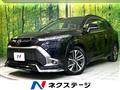 2024 Toyota CorollaCross