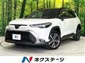2024 Toyota CorollaCross