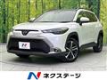 2025 Toyota CorollaCross