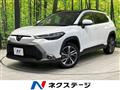 2025 Toyota CorollaCross