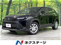 2025 Toyota CorollaCross