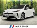 2020 Toyota Prius