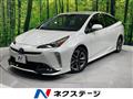 2020 Toyota Prius