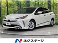 2021 Toyota Prius