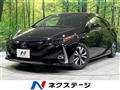 2017 Toyota Prius PHV