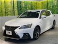 2017 Lexus CT