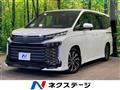 2023 Toyota Voxy