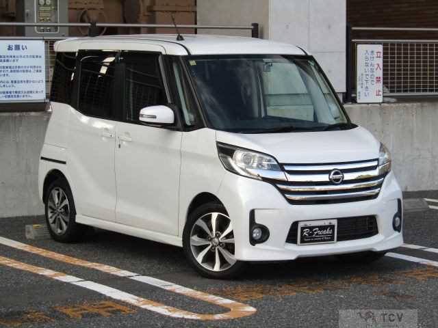 2014 Other All Other All