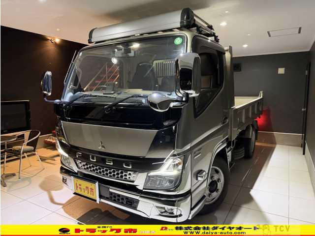 2023 Mitsubishi Canter