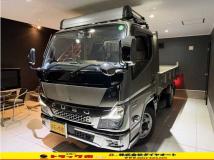 2023 Mitsubishi Canter