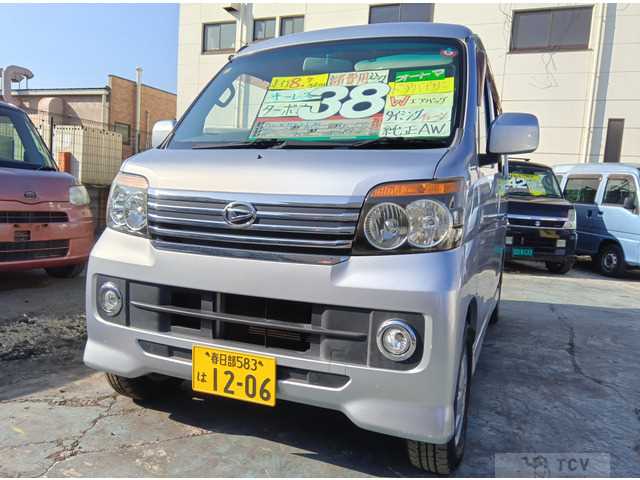 2009 Daihatsu Atrai Wagon