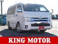 2017 Toyota Hiace Van
