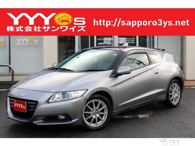 2010 Honda CR-Z