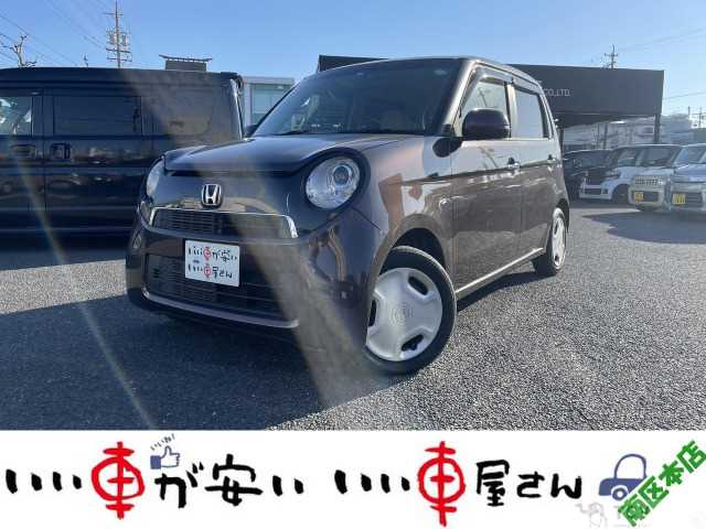 2013 Other All Other All