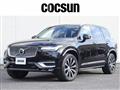 2020 Volvo XC90