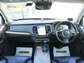 2020 Volvo XC90