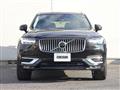 2020 Volvo XC90