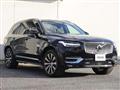 2020 Volvo XC90