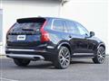 2020 Volvo XC90