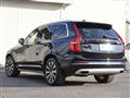 2020 Volvo XC90