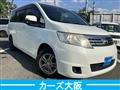 2010 Nissan Serena