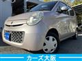 2010 Suzuki MR Wagon
