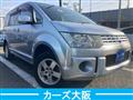 2009 Mitsubishi Delica D5