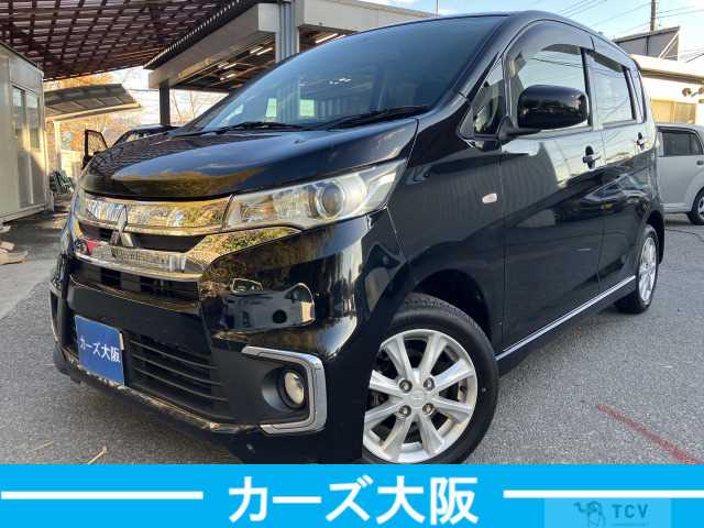 2017 Other All Other All