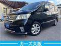 2013 Nissan Serena