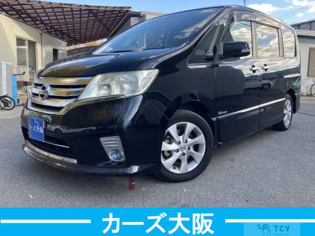 2013 Nissan Serena