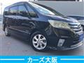 2013 Nissan Serena