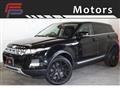 2013 Land Rover Land Rover Others