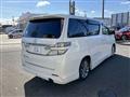 2014 Toyota Vellfire