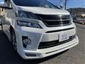 2014 Toyota Vellfire