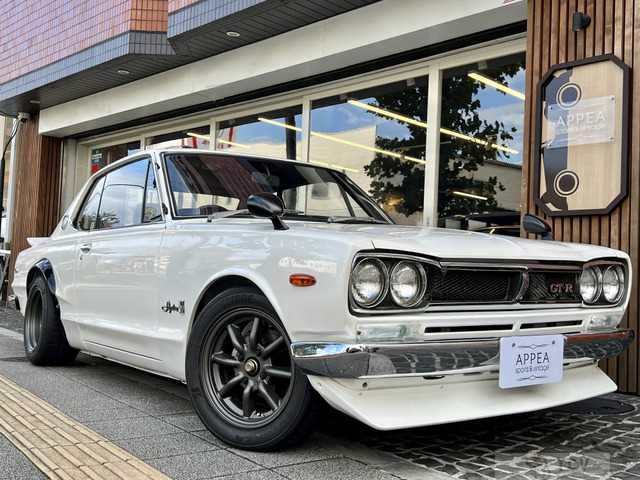 1972 Nissan Skyline Coupe