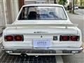 1972 Nissan Skyline Coupe
