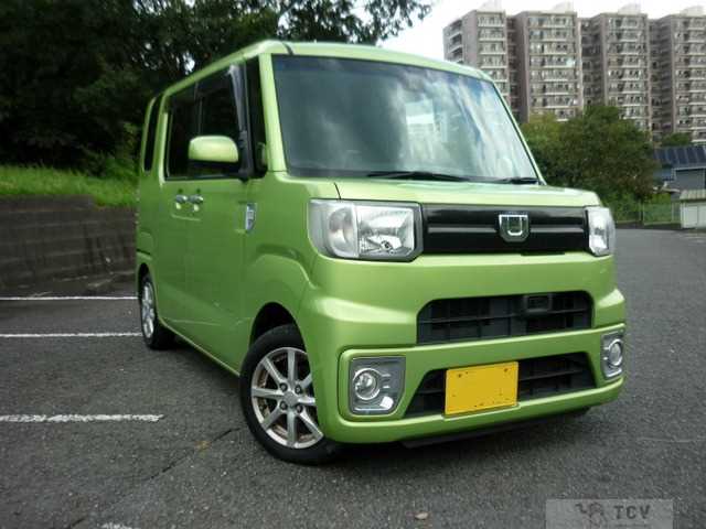 2017 Other All Other All