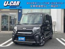 2020 Daihatsu Tanto Custom