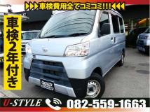 2019 Daihatsu Hijet Cargo