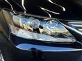 2014 Lexus HS HYBRID