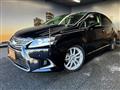 2014 Lexus HS HYBRID